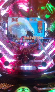 CRヱヴァンゲリヲン7