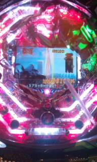 CRヱヴァンゲリヲン7