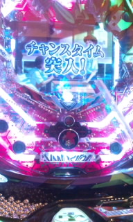 CRヱヴァンゲリヲン7