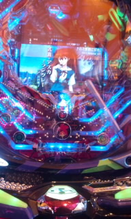 CRヱヴァンゲリヲン7