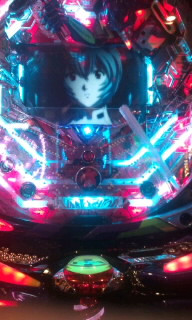 エヴァ7