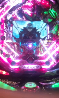 エヴァ7