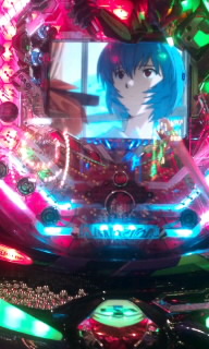 エヴァ7