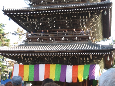 空海まつり 餅投げ