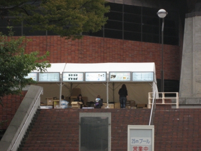 神戸の旅路3