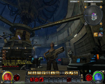 hellgate01