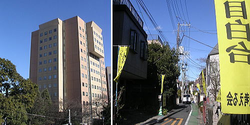 日本女子大学界隈