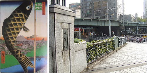 水道橋