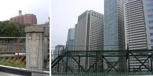 八ツ山橋