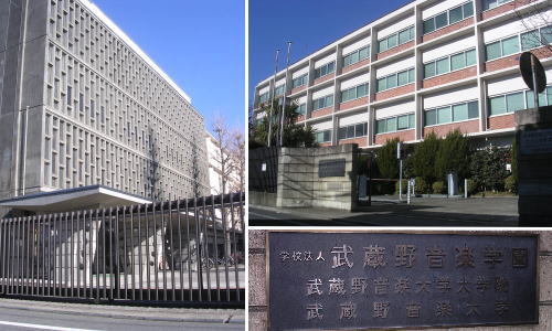大学 武蔵野 音楽