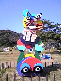 091031_122244.jpg