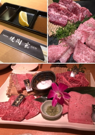 焼肉