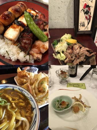 食事