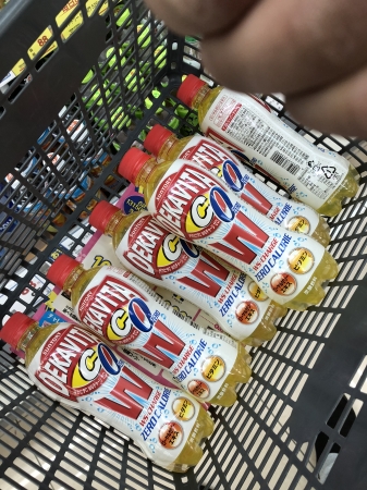 デカビタCゼロ