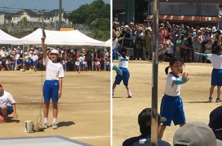 運動会2018
