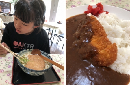 昼食