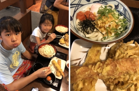 うどん