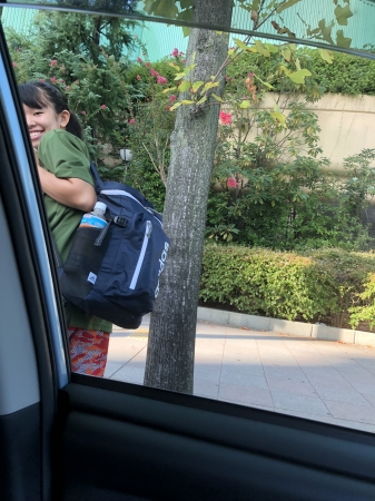 usj