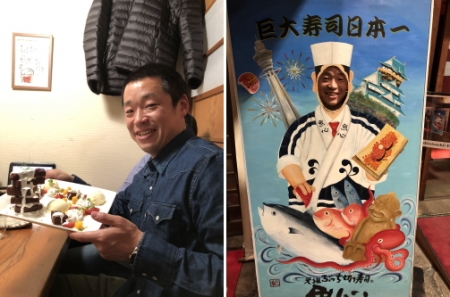 忘年会