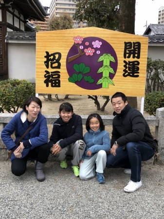 初詣2019
