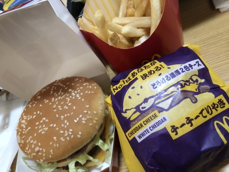 マクドナルド