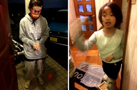 節分2019