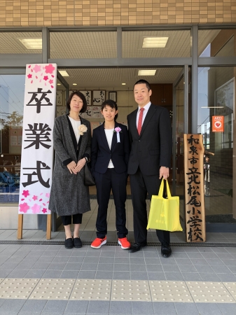 卒業式