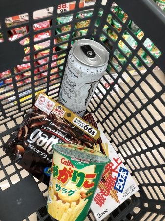 お菓子