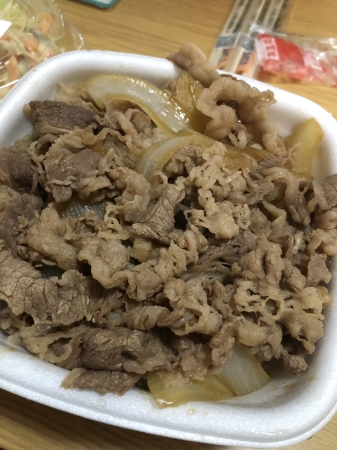 牛丼