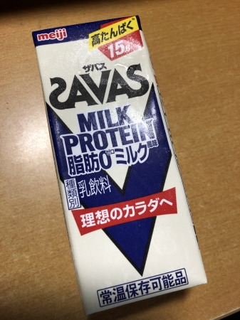 プロテイン
