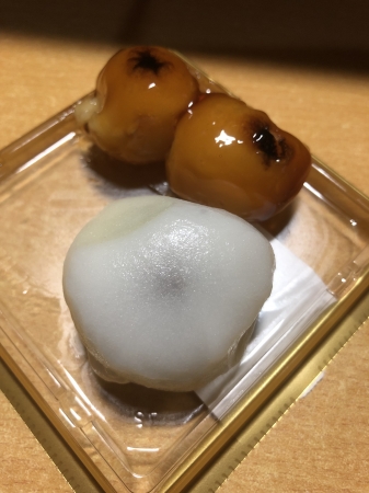 だんご