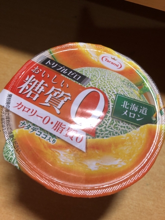 ゼリー