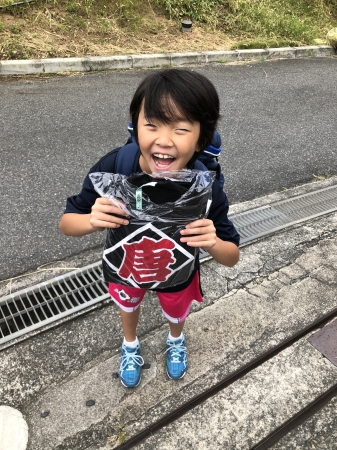 はっぴ