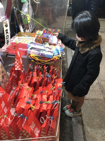 福袋