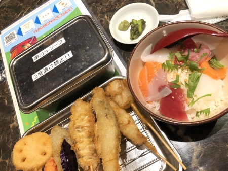 漁師飯、串カツ