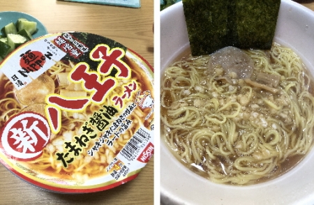 八王子ラーメン