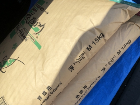 育成用、色揚げ用エサ