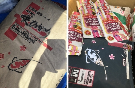 錦鯉エサ