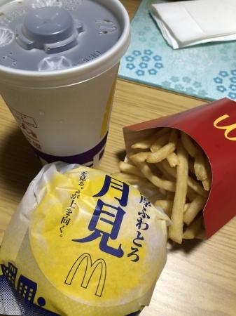 濃厚ふわとろ月見