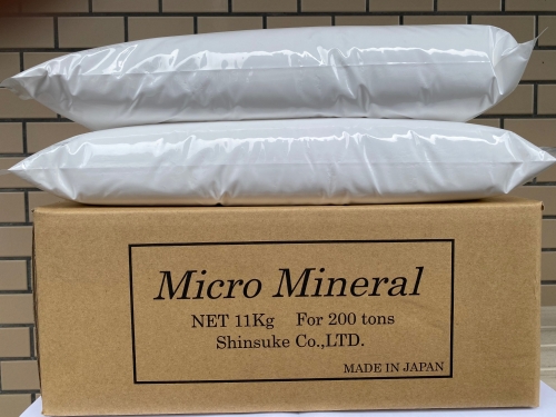 錦鯉販売・川崎錦鯉店のオフィシャルブログ 錦鯉販売・川崎錦鯉店のオフィシャルブログ
