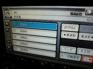 2010050717150001.jpg