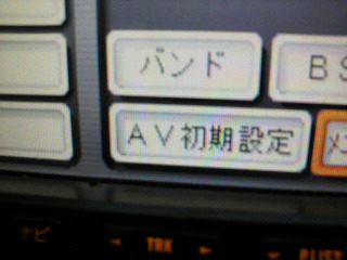 2010050717160000.jpg