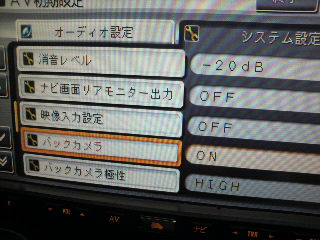 2010050717160001.jpg