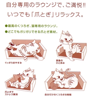 ガリガリラウンジ220121026182218.jpg