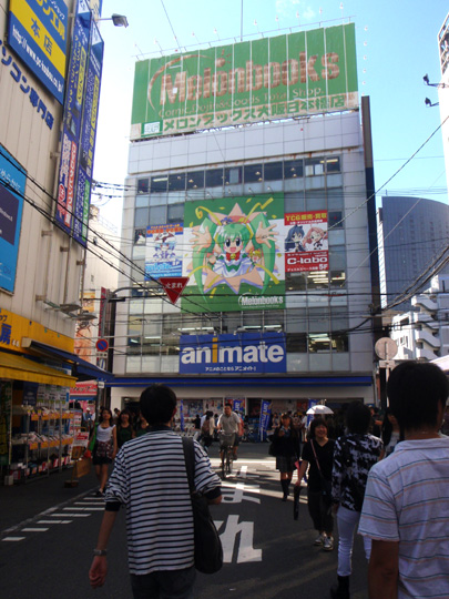 アニメイト前