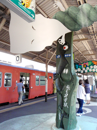 米子駅ホーム