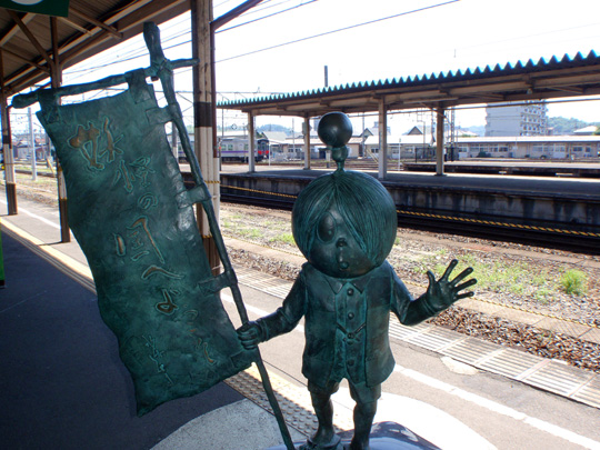 米子駅ホーム