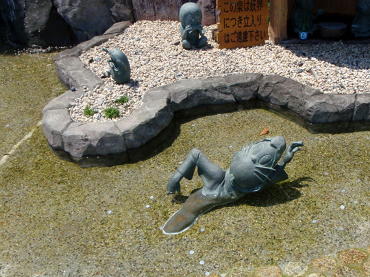ねずみ男