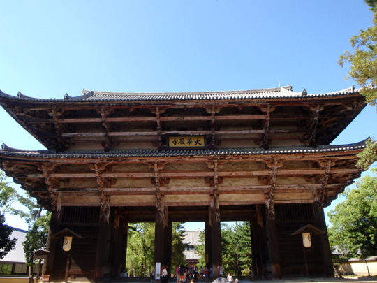 南大門