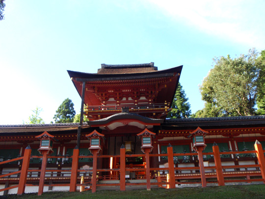 中門